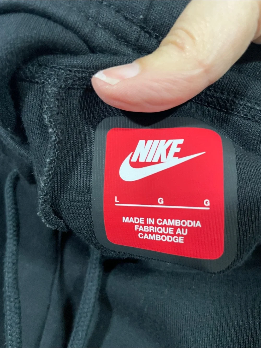 Nike Men’s Black Athletic Drawstring Shorts
